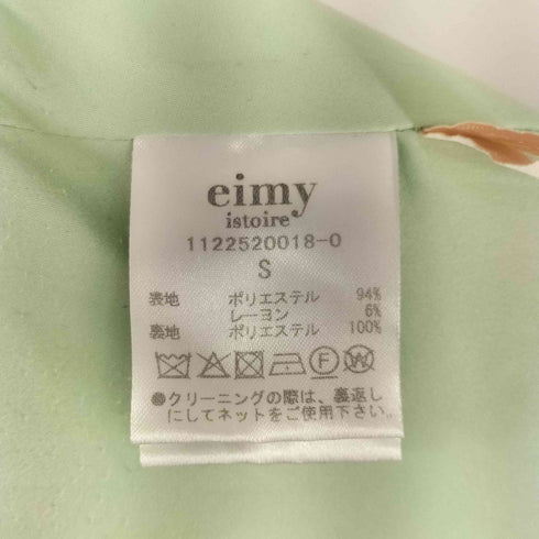 エイミーイストワール eimy istoire 2wayツイードサスペンダーワイドパンツ レディース JPN:S