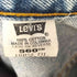 リーバイス Levis 90s 99年製造 ボタン裏刻印748 560 LOOSE FIT TAPERED LEG ダメージ デニムパンツ. メンズ W30 L32