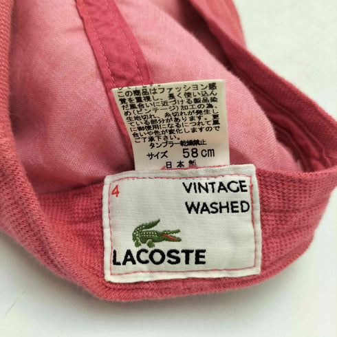 ラコステ LACOSTE ロゴパッチ ハンチング 帽子 メンズ 58