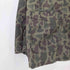 エンジニアードガーメンツ Engineered Garments 23SS BEDFORD JACKET 6.5oz FLAT TWILL ベッドフォード ジャケット メンズ JPN:L