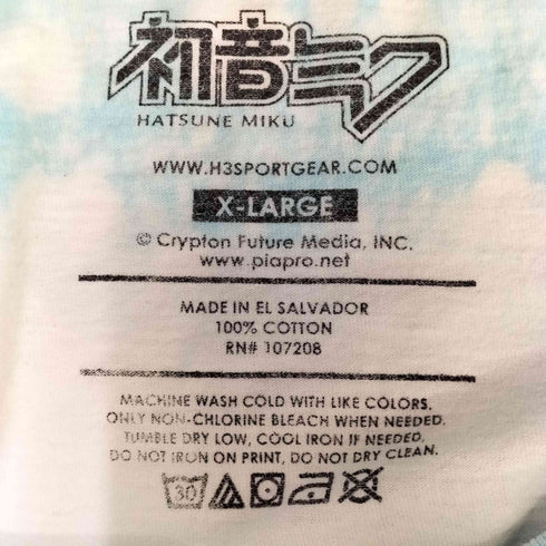 H3 SPORTGEAR タイダイ染 フロント プリント クルーネック S/S Tシャツ メンズ import:XL