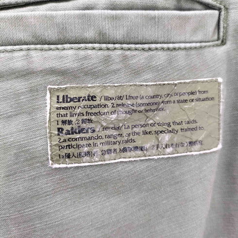 リベレイダース Liberaiders 6 POCKET ARMY PANTS アーミー カーゴ トラウザー パンツ メンズ JPN:L