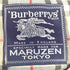 バーバリーズ BURBERRYS 裏地ノヴァチェック 比翼ステンカラーコート メンズ
