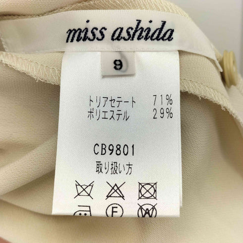 MISS ASHIDA タンクトップシャツ ツイードスカート セットアップ レディース シャツ9 スカート11