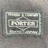 ポーター PORTER HYBRID 2WAY BRIEFCASE ハイブリッド ブリーフケース バック 吉田カバン CORDURA メンズ