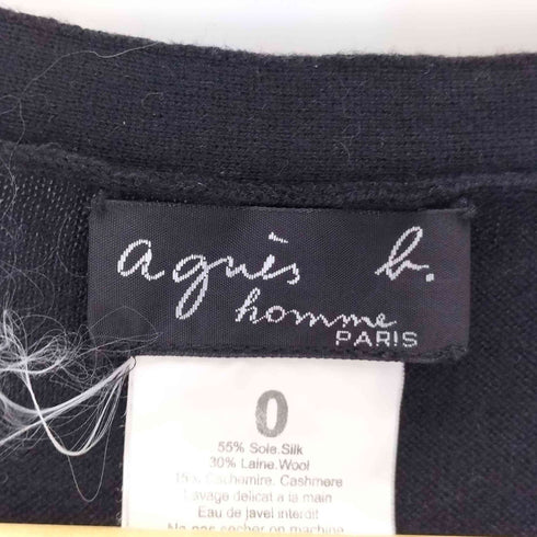 アニエスベーオム Agnes b.homme サンライズ期 絹 シルク ウール カシミヤ Vネック ニット ベスト メンズ JPN:0