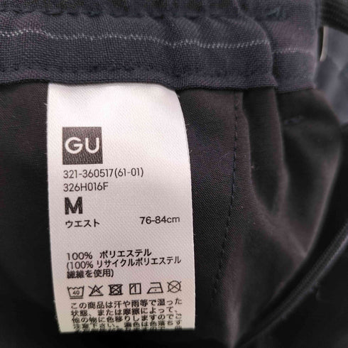 ジーユー GU 26SS キャロットスラックス ストライプ メンズ JPN:M