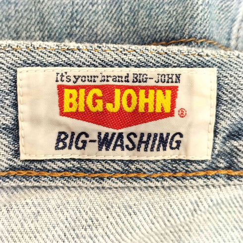 ビッグジョン BIG JOHN MH402B ボタンアップ ベルボトム メンズ 33