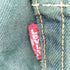 リーバイス Levis 00s ポーランド製 501 カラーデニム メンズ 34X34