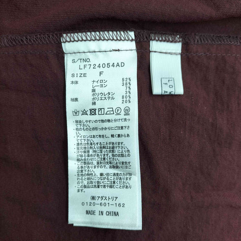 ローリーズファーム LOWRYS FARM コクーンZIPワンピース レディース FREE