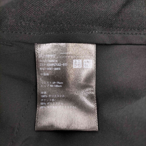 ユニクロ UNIQLO 感動パンツ レディース JPN:L