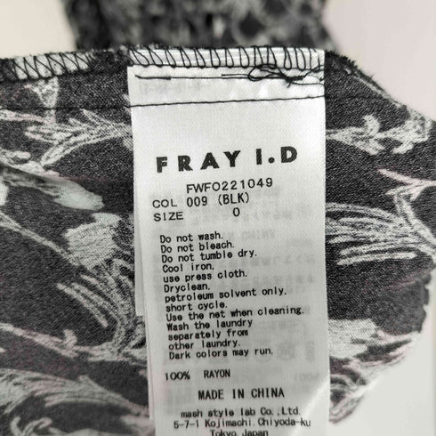 フレイアイディー FRAY I.D ヴィスコースフラワープリントワンピース レディース JPN:0