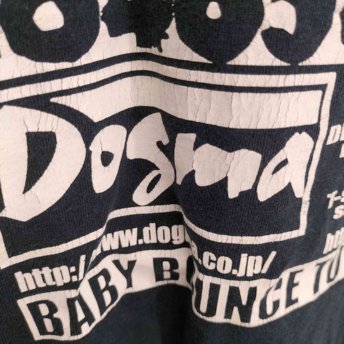 ハードコアチョコレート HARDCORE CHOCOLATE 両面プリント S/S Tシャツ メンズ XL