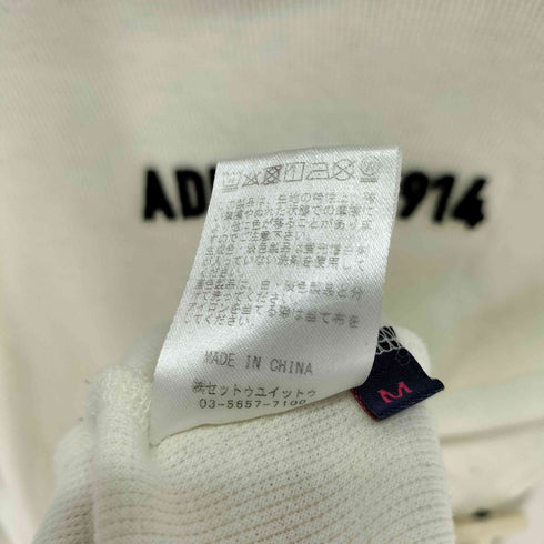 アドミラル Admiral ハイネック 長袖Tシャツ レディース M