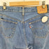リーバイス Levis 80s 501 ボタン裏524 内股シングル ボタンフライ 裾チェーンステッチ メンズ W33/L34