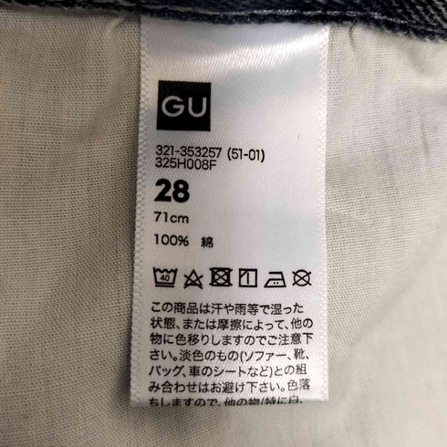 ジーユー GU 25SS バレルレッグジーンズ(丈標準71.0~75.0cm) メンズ 28
