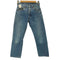 リーバイス Levis USA製 ボタン裏刻印522 501 デニムパンツ レディース 29X36