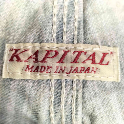 キャピタル KAPITAL HICKOREE LUMBER PANTS ヒッコリー デニムランバー パンツ メンズ 1