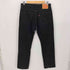 リーバイス Levis 505 レギュラーフィット ジーンズ ジップフライ ブラック デニム パンツ メンズ W33 L32