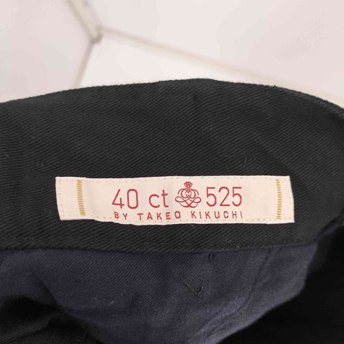 フォーティーカラッツアンドタケオキクチ 40ct & 525 BY TAKEO KIKUCHI カーゴ ハーフパンツ メンズ JPN:2