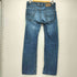 ディーゼル DIESEL 00s Y2K VIKER スリム ストレート デニム レディース W28 L32