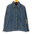 ジースターロー G-STAR RAW LONG POCKET BPXY FIT L/S デニムシャツ メンズ import:XS