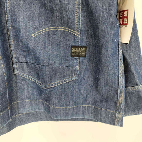 ジースターロー G-STAR RAW LONG POCKET BPXY FIT L/S デニムシャツ メンズ import:XS