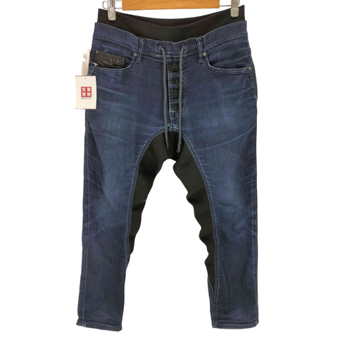 ディーゼル DIESEL MARROT ストレッチデニムパンツ メンズ 28