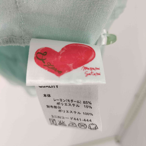 アンドラブマサミサトミ &love MASAMI SATOMI チュールフリル ティアード カーディガン レディース JPN:L