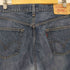 リーバイス Levis メキシコ製 501 ボタン裏104M ボタンフライストレートデニムパンツ メンズ W36 L32