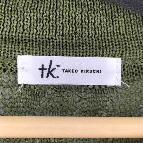 ティーケータケオキクチ tk. TAKEO KIKUCHI 25SS ニットポロカーディガン メンズ JPN:1