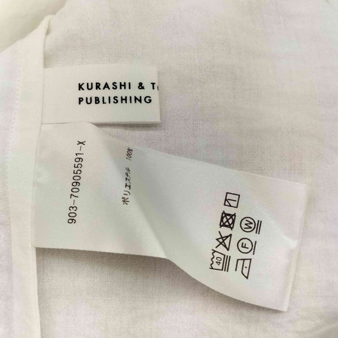 クラシアンドトリップスパブリッシング KURASHI & Trips PUBLISHING とろみ素材のスキッパーブラウス レディース