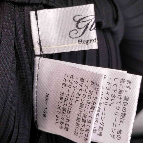 プリーツ加工カーディガン レディース JPN:M