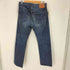 リーバイスヴィンテージクロージング Levis Vintage Clothing 日本製 47年モデル復刻 501XX 赤耳 ビッグE デニムパンツ メンズ W34 L32