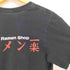 両面アニメプリントクルーネックTシャツ メンズ S