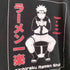フロントアニメプリントクルーネックTシャツ メンズ XL