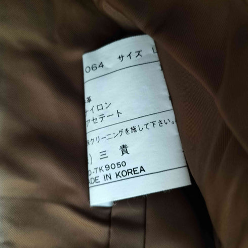 GRAN JOUE cow leather カウレザー デザインボタンノーカラーレザージャケット レディース L