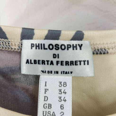 PHILOSOPHY DI ALBERTA FERRETTI フラワープリント レーヨン タンクトップ elegance レディース 2