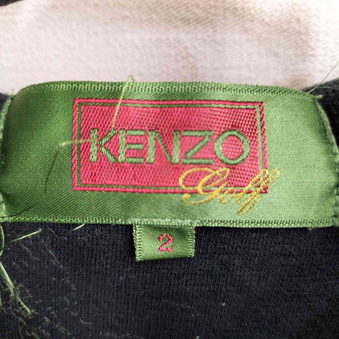 ケンゾーゴルフ KENZO GOLF 90S ロゴ刺繍 ジップアップパーカー メンズ JPN:2