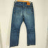 リー Lee ダメージ加工 カットオフストレートデニムパンツ メンズ JPN:M