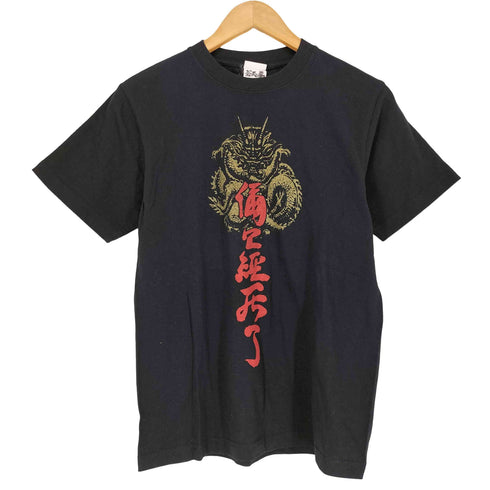 コスパ COSPA フロントプリントクルーネックTシャツ メンズ S