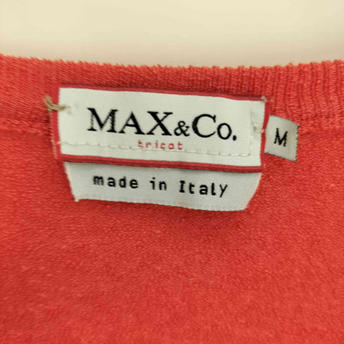 マックスアンドコー MAX&CO. イタリア製 ビスコース ボタン カーディガン レディース import:M