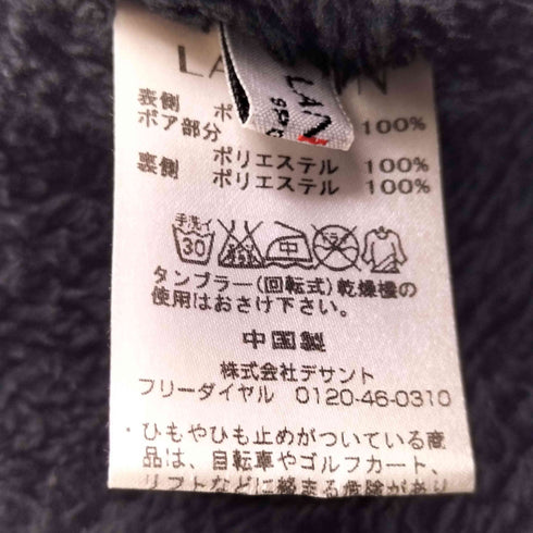 ランバン スポール LANVIN SPORT ロゴ プリント 異素材切替 ネックウォーマー メンズ
