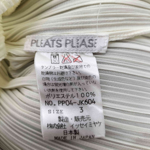 プリーツプリーズイッセイミヤケ PLEATS PLEASE ISSEY MIYAKE 00S 00AW プリーツ ロング スリーブ ハイネック カットソー レディース JPN:3