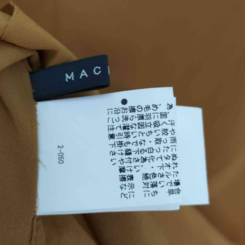 マカフィー MACPHEE シルク100 Vネック ノースリーブ レディース JPN:36