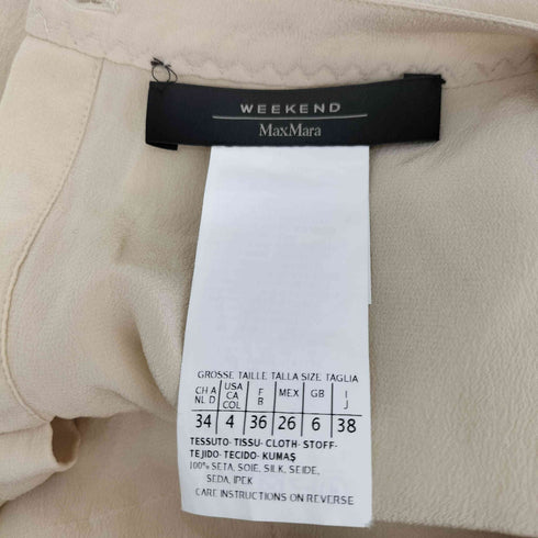 ウィークエンドマックスマーラ Weekend Max Mara シルク100 フリル ブラウス レディース JPN:38