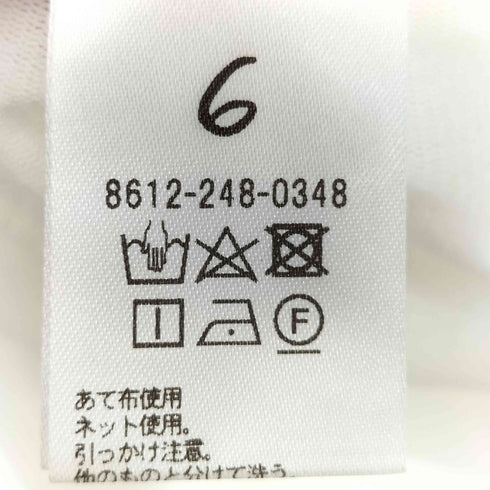 ロクビューティーアンドユースユナイテッドアローズ 6 BEAUTY & YOUTH UNITED ARROWS NYLON TULLE TURTLE NECK レディース ONE SIZE