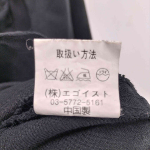 エゴイスト EGOIST ハイネックデザインフーデッドジャケット Y2K Darkwear レディース