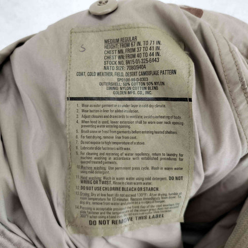 ユーエスアーミー U.S. ARMY COAT COLD WEATHER FIELD CAMO JACKET デザートカモフィールドジャケット メンズ import:M