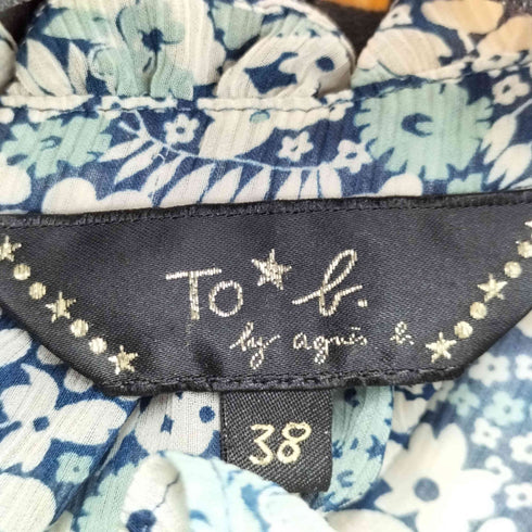 トゥービーバイアニエスベー To b. by agnes b. 花柄 襟 フリル ブラウス レディース FR:38